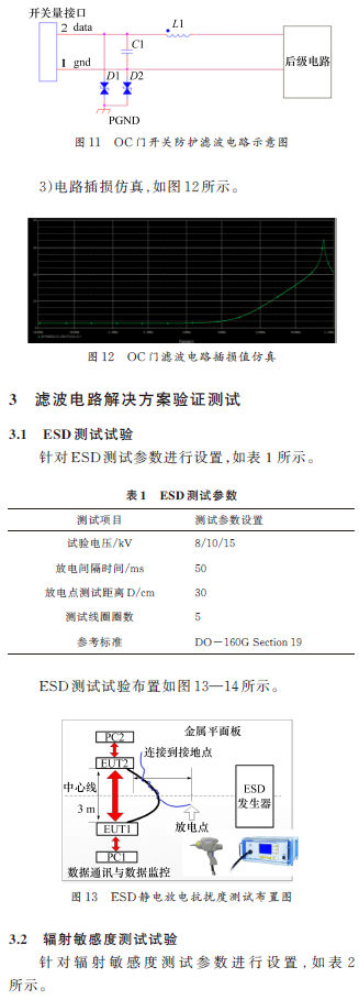 99202e18-010e-11ef-a297-92fbcf53809c.png