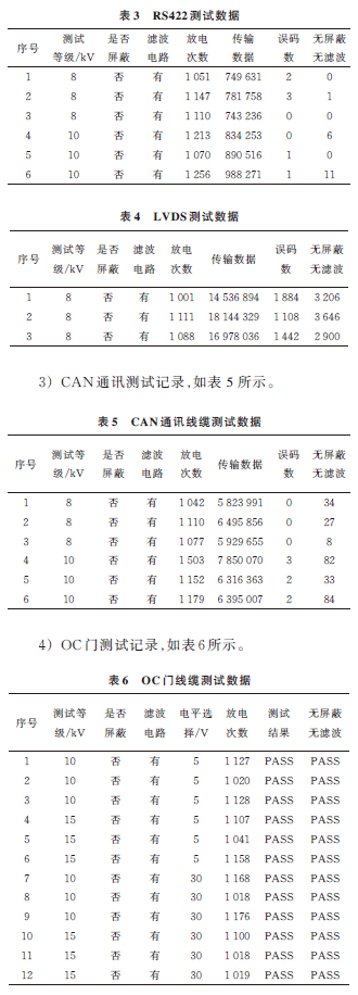 99922b08-010e-11ef-a297-92fbcf53809c.png