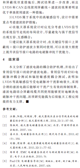 9a0ddd70-010e-11ef-a297-92fbcf53809c.png