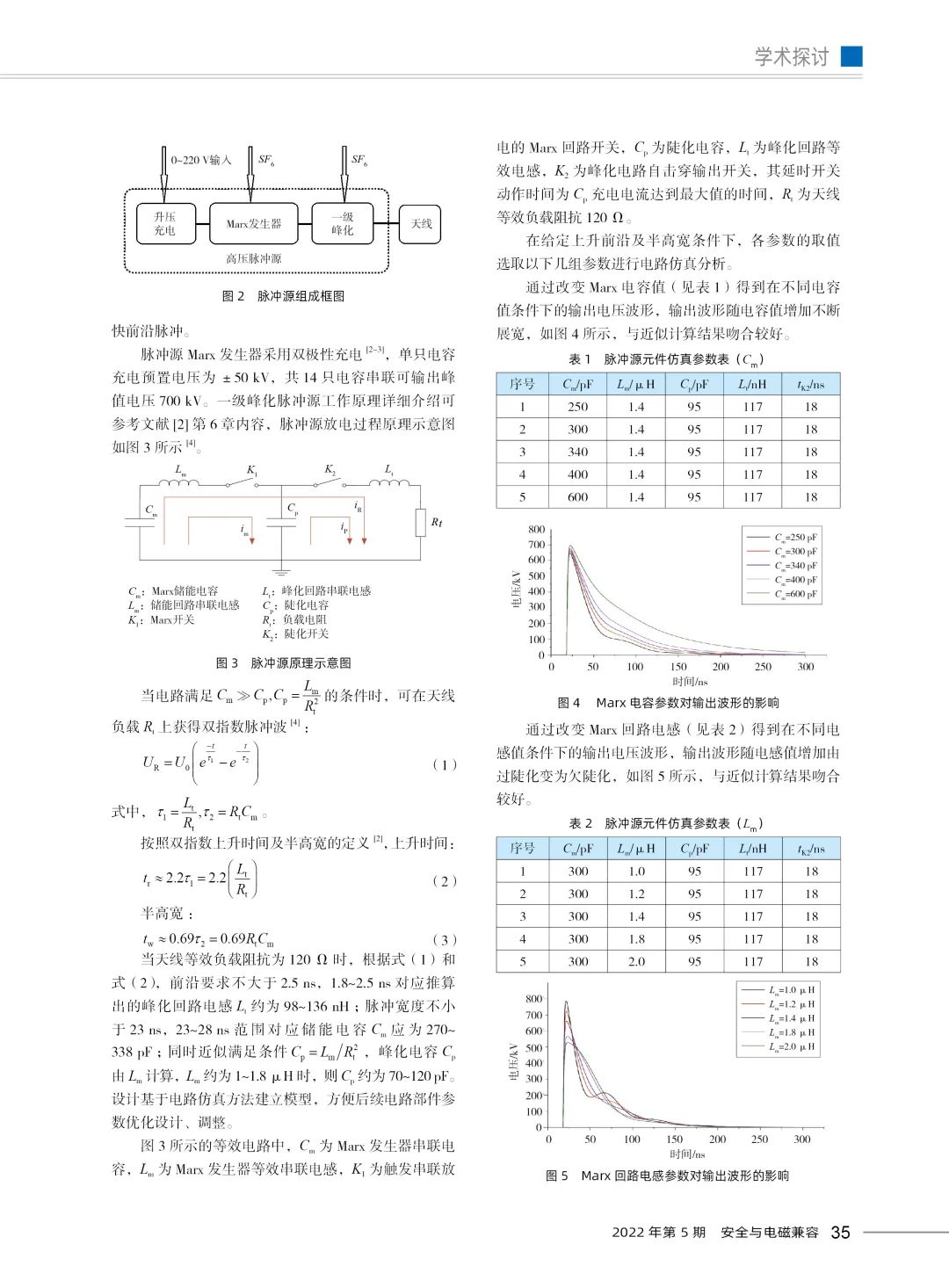 3b87182a-ec9b-11ee-a297-92fbcf53809c.jpg