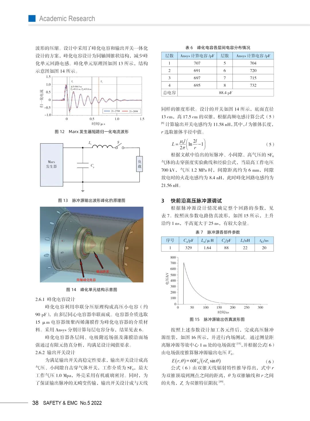 3bbc4414-ec9b-11ee-a297-92fbcf53809c.jpg