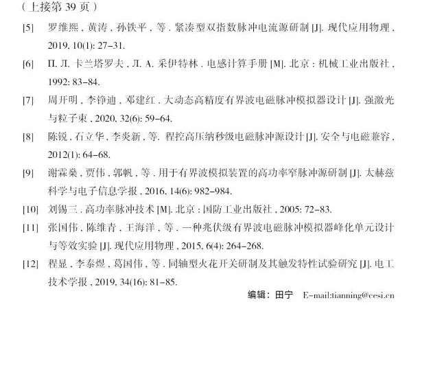 3be38128-ec9b-11ee-a297-92fbcf53809c.jpg