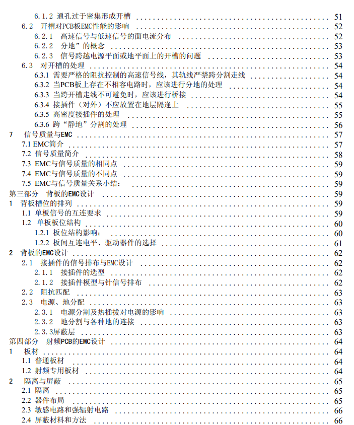 917bac52-1ce6-11ef-b74b-92fbcf53809c.png