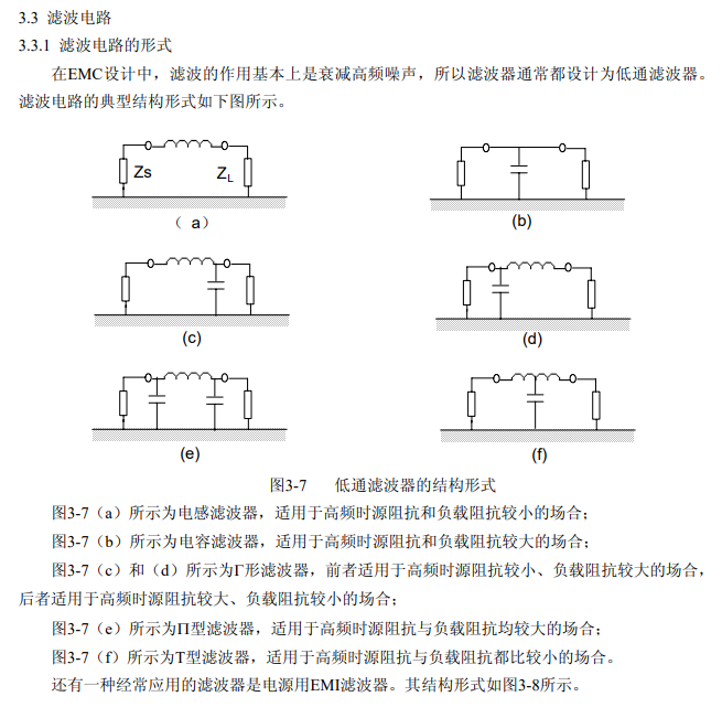 91c8ed78-1ce6-11ef-b74b-92fbcf53809c.png
