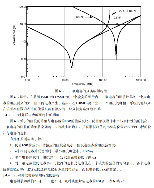 91ed86d8-1ce6-11ef-b74b-92fbcf53809c.png