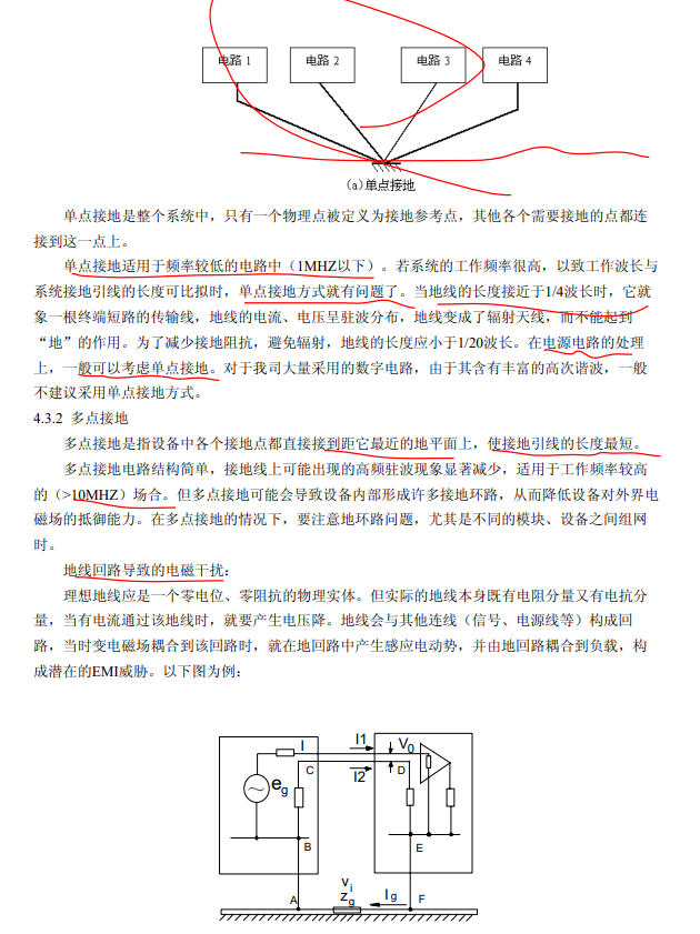 91feb106-1ce6-11ef-b74b-92fbcf53809c.png
