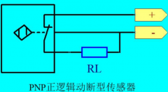 万用表如何区分PNP传感器和NPN型传感器