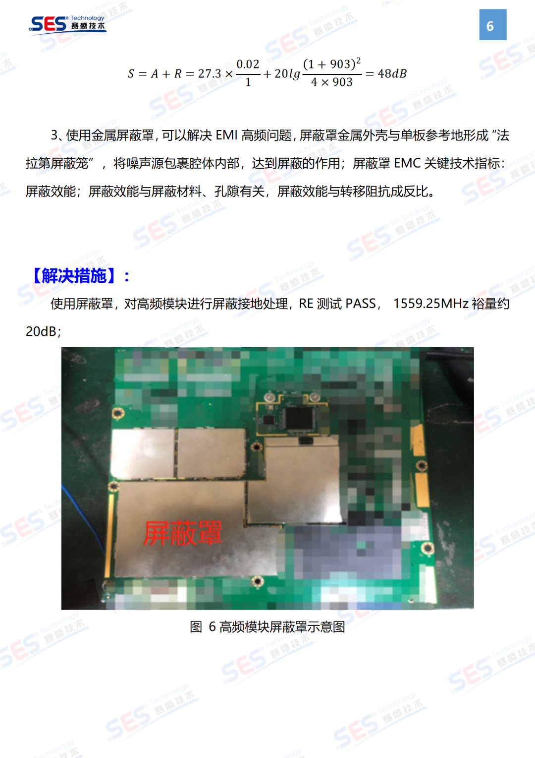 174fe2d0-6a27-11ee-9788-92fbcf53809c.png