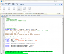 【RTT大赛作品连载】linkboy面向WCH移植（4）