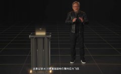 英伟达GTC 2022亮点多　英伟达发力AI 世界最快AI超