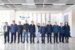 湖南人大常委会副主任彭国甫一行调研拓维信息