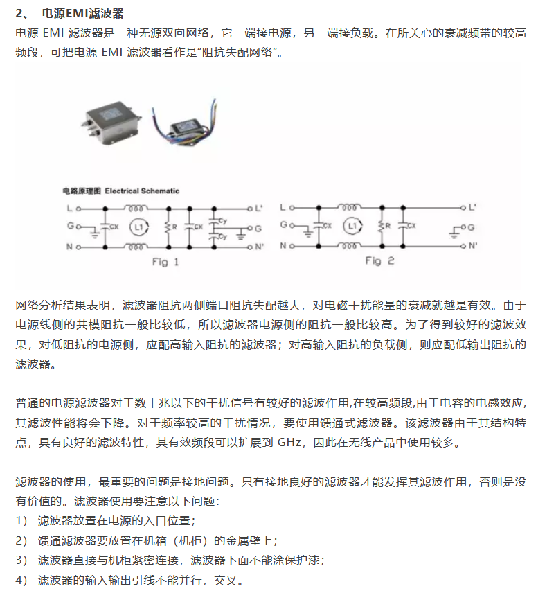 ced2e2da-7469-11ee-939d-92fbcf53809c.png