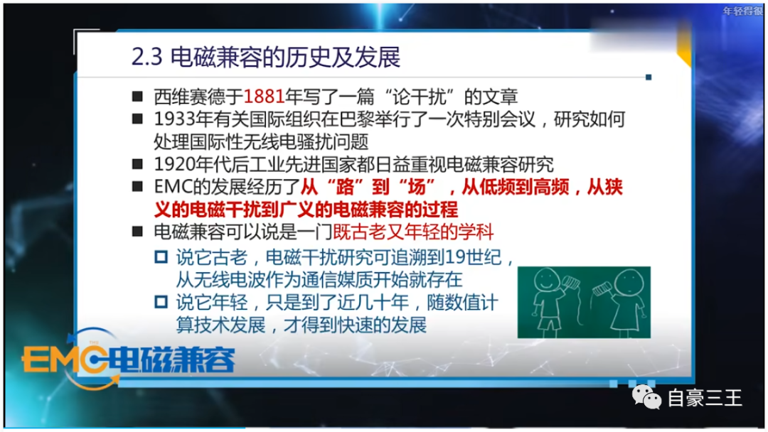 392c12ee-6e1d-11ee-939d-92fbcf53809c.png