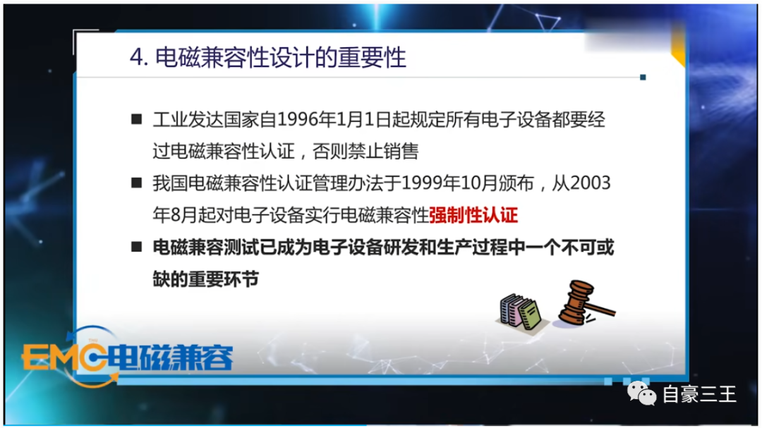 3983aafe-6e1d-11ee-939d-92fbcf53809c.png