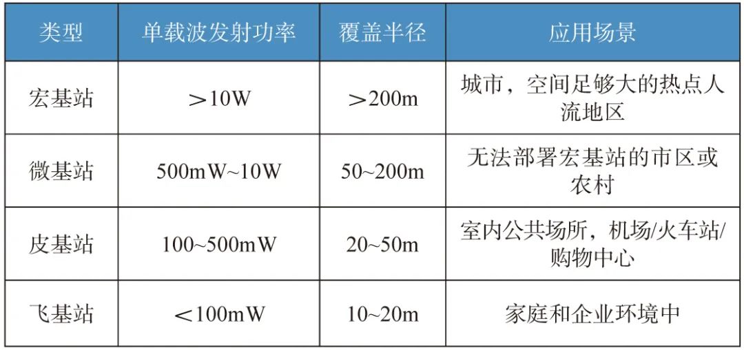 b4ede7f8-779c-11ee-939d-92fbcf53809c.jpg
