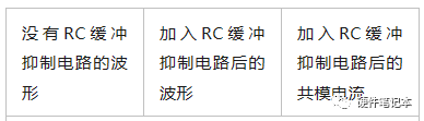 8a995fda-851d-11ee-939d-92fbcf53809c.png