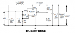 简单介绍BOOST拓补电路PCB布线注意事项