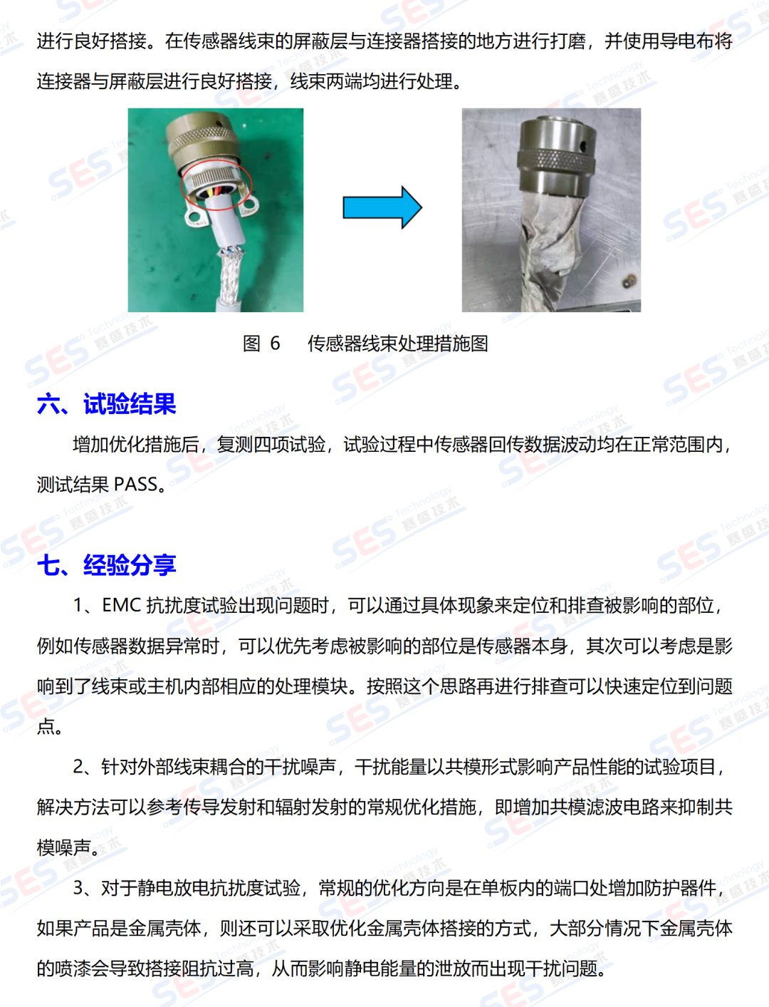 c3bfb26c-8f15-11ee-9788-92fbcf53809c.png