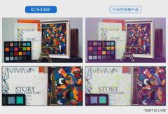 思特威推出全新5MP DSI-2技术全性能升级SC系列图像