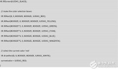 利用现成的硬件快速配置试验台，实现像无线连