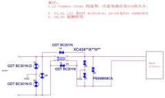 干货分享 | 32种EMC标准电路分享