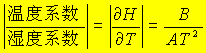 86879de6-a777-11ed-bfe3-dac502259ad0.png