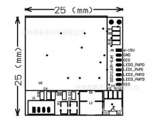 海富思科技 HFS-WIFI1020模块应用