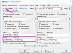 <b>基于Keil MDK-ARM 和 IAR EWARM进行仿真打印的配置</b>