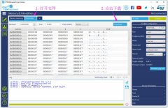 关于ST-Link的实际编程和调试应用的场景分析