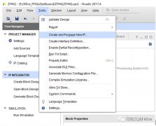ZYNQ系列FPGA使用，PS与PL接口设计和硬件设计