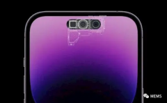 iPhone 15将全系搭载灵动岛，距离传感器性能升级