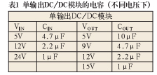 1b232ec8-2ffb-11ee-9e74-dac502259ad0.png