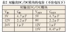 1b430770-2ffb-11ee-9e74-dac502259ad0.png
