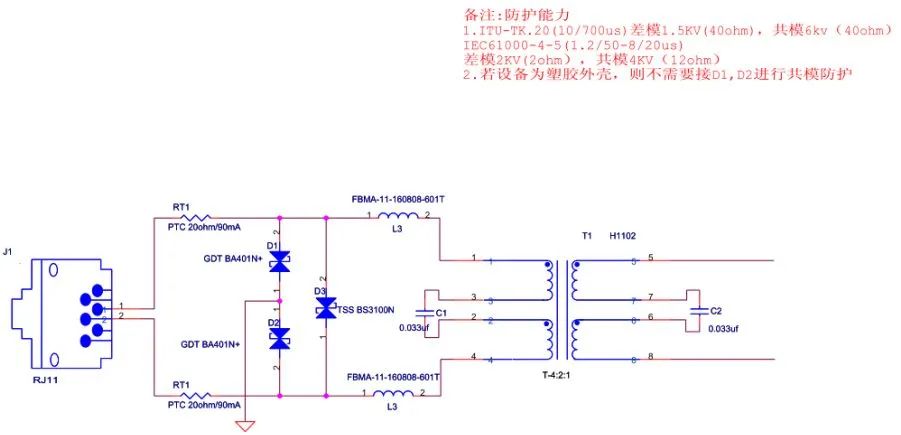 146baa6a-30c8-11ee-9e74-dac502259ad0.jpg