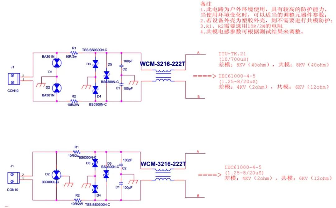 147dd438-30c8-11ee-9e74-dac502259ad0.jpg
