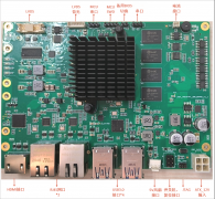 龙芯中科2K1000LA“可信”工业派 助力数据安全 稳
