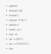 如何在命令行模式下使用已有的Linux性能分析