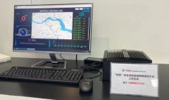 飞腾 腾锐D2000 CPU助力海油安监预警设备实现自主