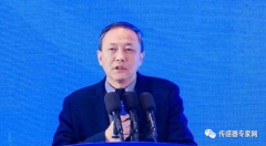 工信部专家：落后这么多年，终于开始重新审视