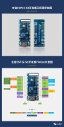 <b>合宙ESP32S3-WEB页面显示摄像头图像介绍</b>