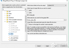 FPGA学习系列：24. FIFO控制器的设计