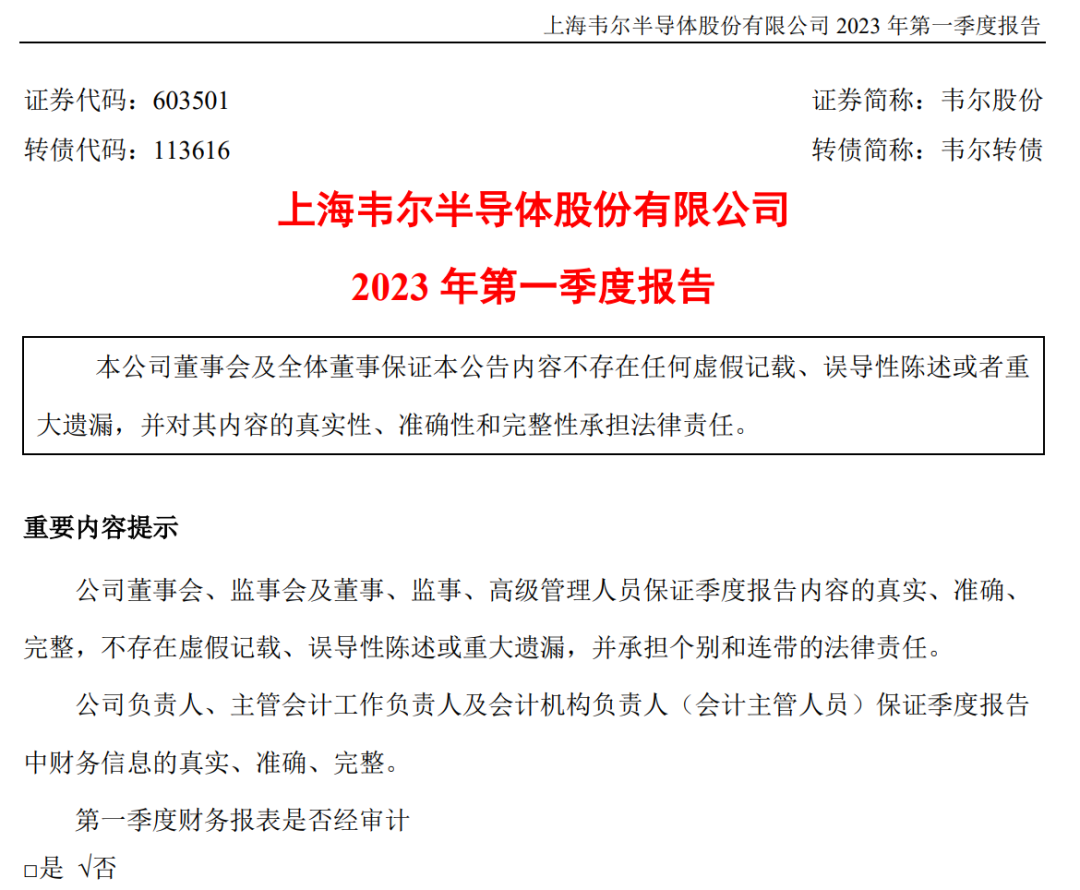 b908a3f2-dee3-11ed-a826-dac502259ad0.png