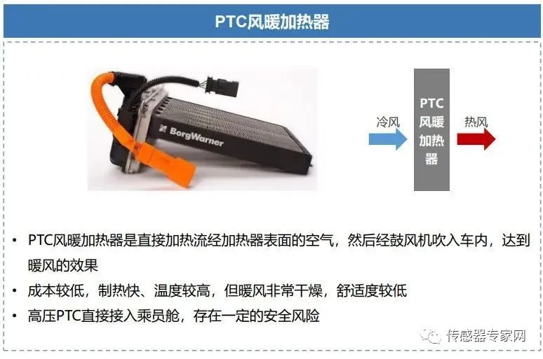 bd8ad31e-dee3-11ed-a826-dac502259ad0.jpg