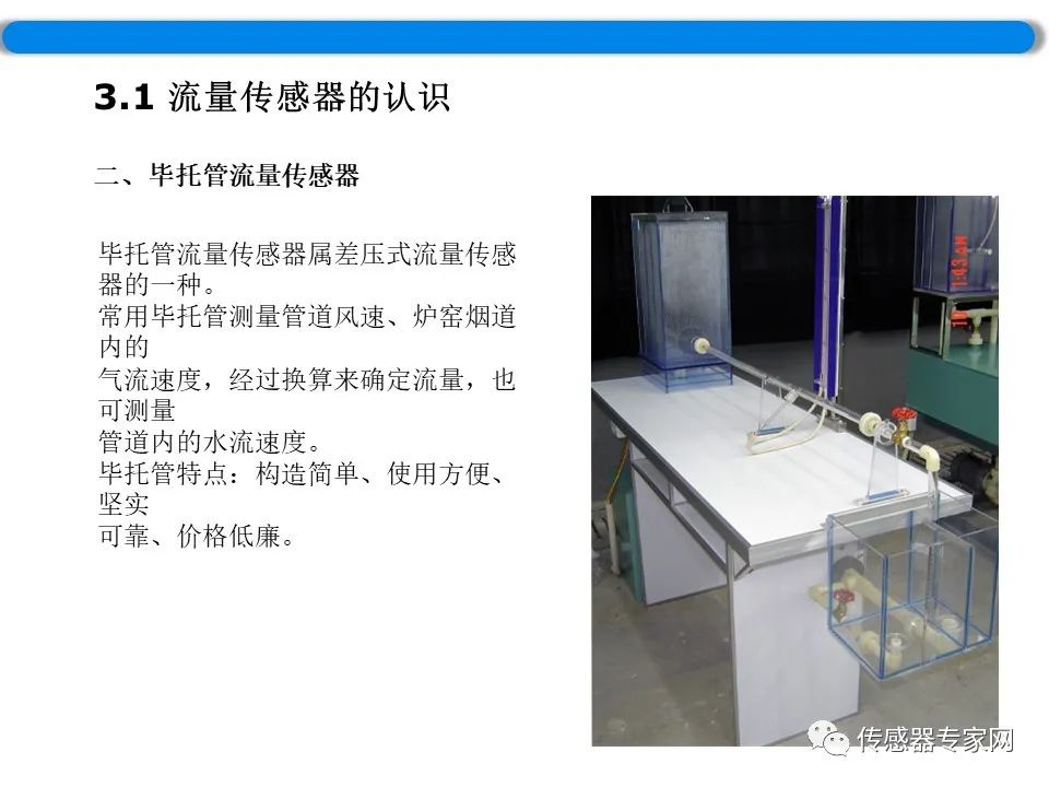 c2063866-dee3-11ed-a826-dac502259ad0.jpg