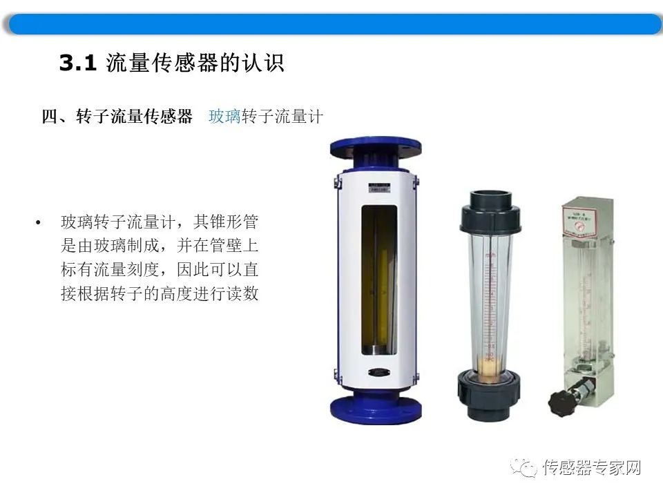 c2575674-dee3-11ed-a826-dac502259ad0.jpg