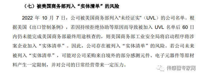 d3dd812a-dee3-11ed-a826-dac502259ad0.png