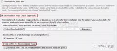 Web Installer提供的各种特性及设计方法