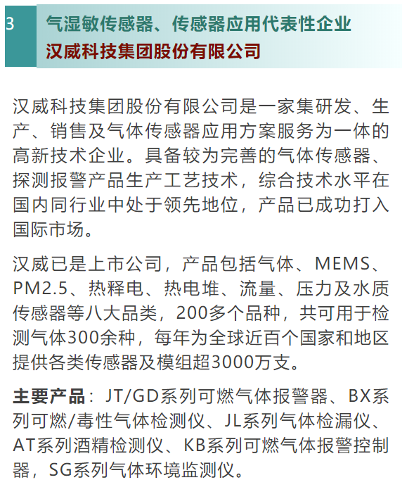 54e5d17c-df85-11ed-a826-dac502259ad0.png