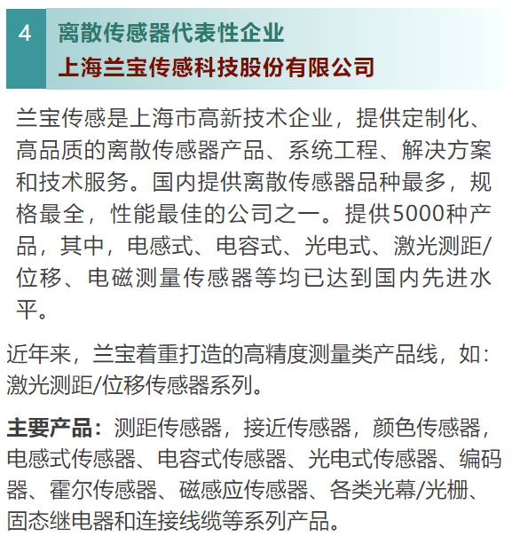 55095638-df85-11ed-a826-dac502259ad0.png