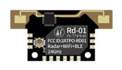 安信可Ai-Thinker进军雷达领域  24G人体存在感应雷